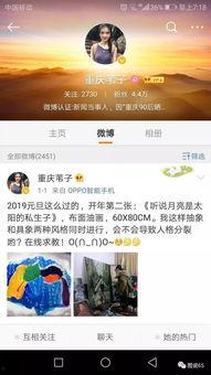 富365非诚最新爆料,揭秘节目背后惊人真相！