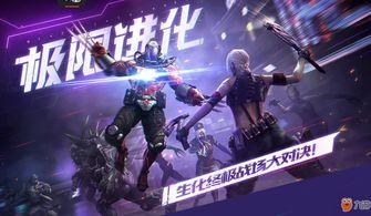 cf手游2022春节礼包最新爆料,新春狂欢！CF手游2022春节礼包大揭秘