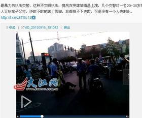 南昌直播爆料事件最新,真相揭晓，网络舆论漩涡中的法律与道德拷问